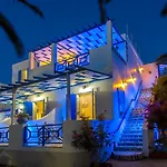 Syros Atlantis Vari (Syros)