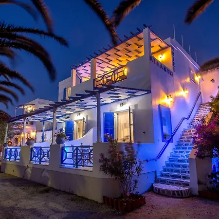 Syros Atlantis فندق