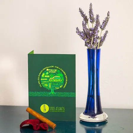 Syros Atlantis Vári