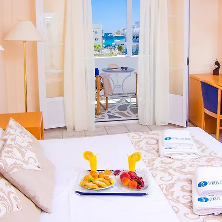 فندق Syros Atlantis